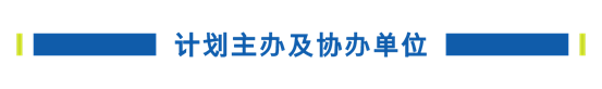 微信图片_20201015181006